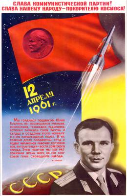 0_7675d_cd063aa_orig.jpg