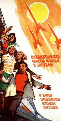 soviet_space_posters-02.jpg
