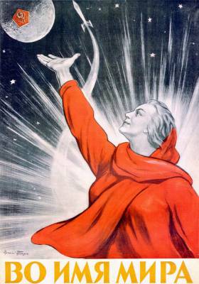 soviet_space_posters-12.jpg