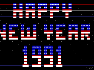 hap-1991.ans.png