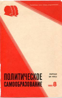 polso012.jpg