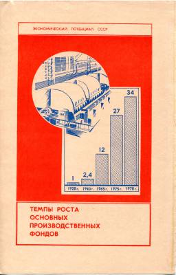 polso020.jpg