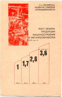 polso033.jpg