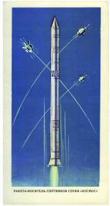 05_raketa_nositel_sputnikov_serii_kosmos.jpg