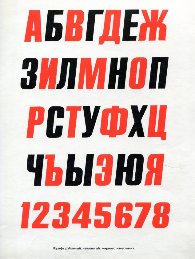 shno002.jpg