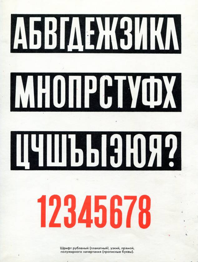 shno006.jpg