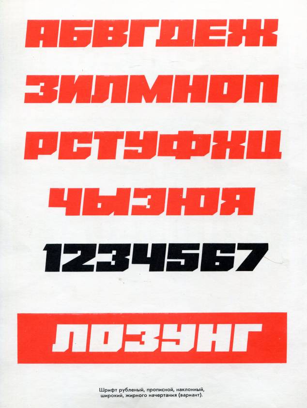 shno008.jpg