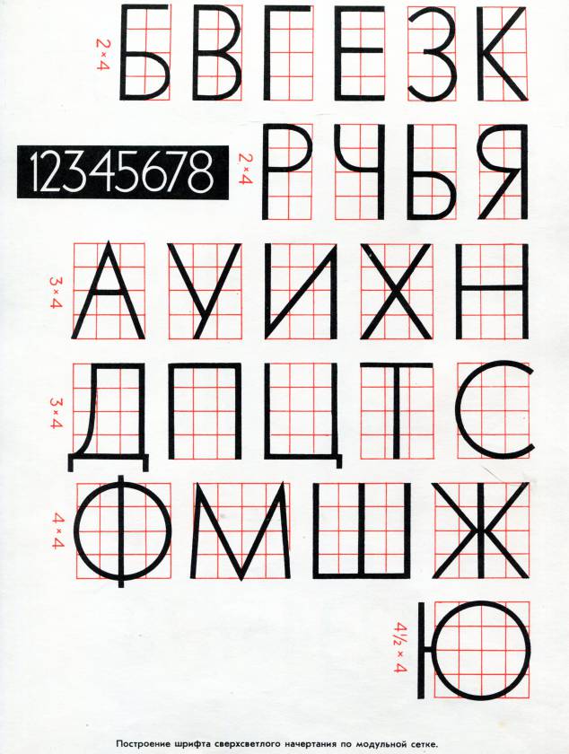 shno018.jpg