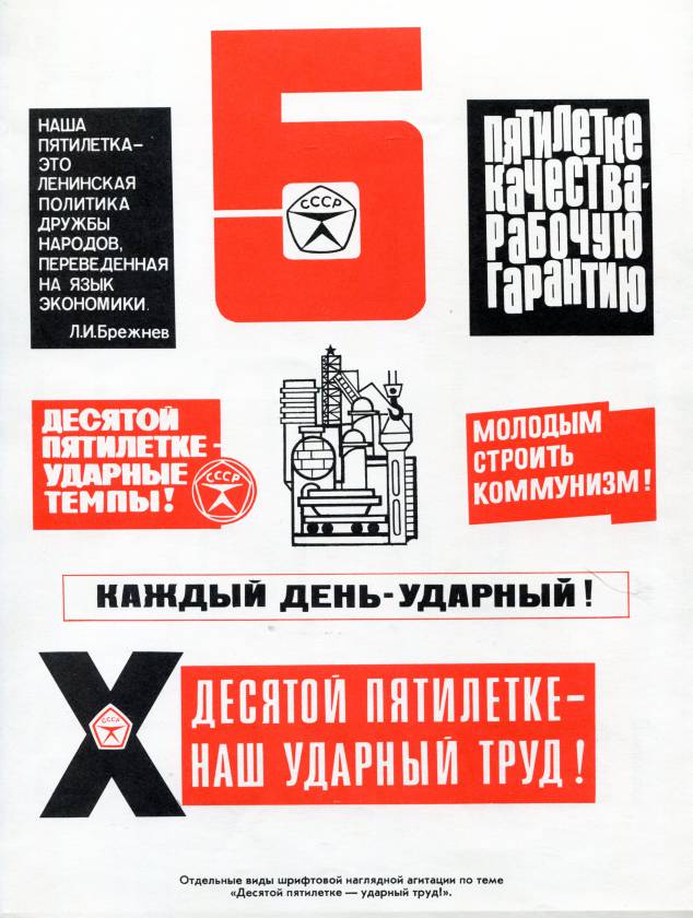 shno020.jpg