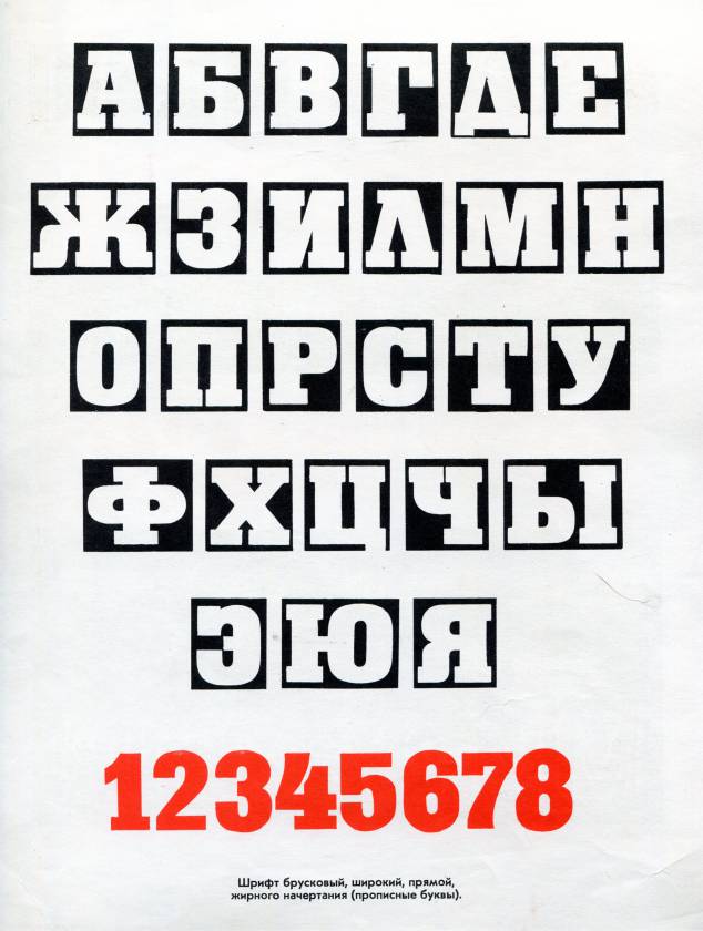 shno024.jpg