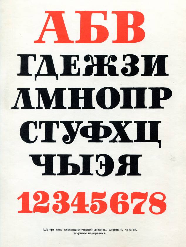 shno034.jpg