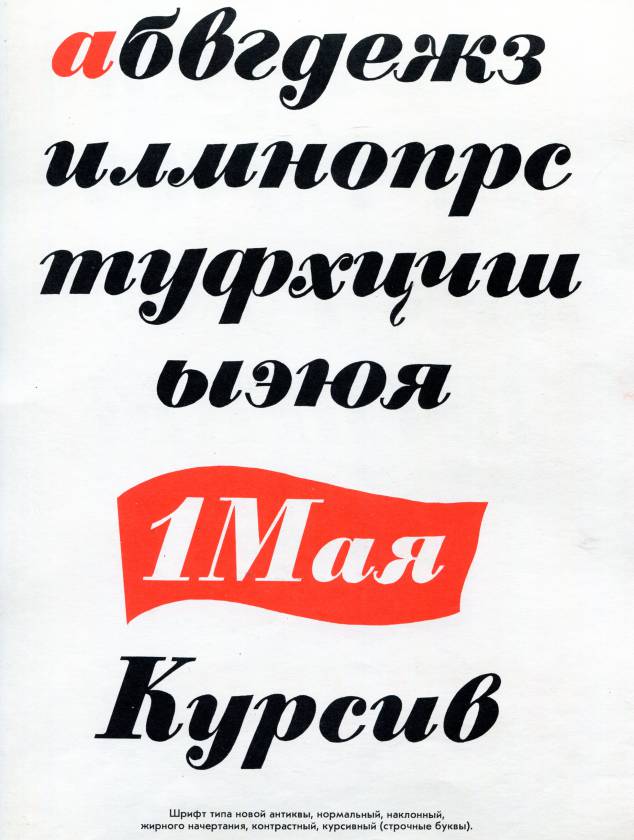shno036.jpg