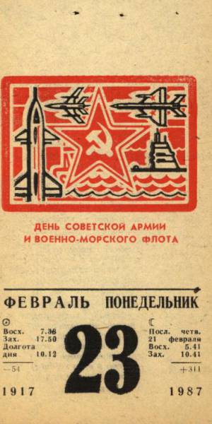 b-001-014-524_0112.jpg