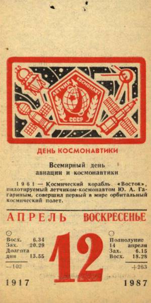 b-001-014-524_0210.jpg