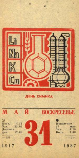 b-001-014-524_0308.jpg