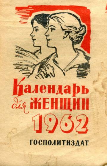 00-00-006.jpg