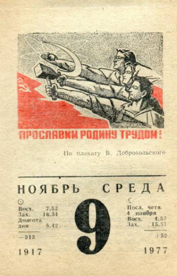 00-00-008.jpg