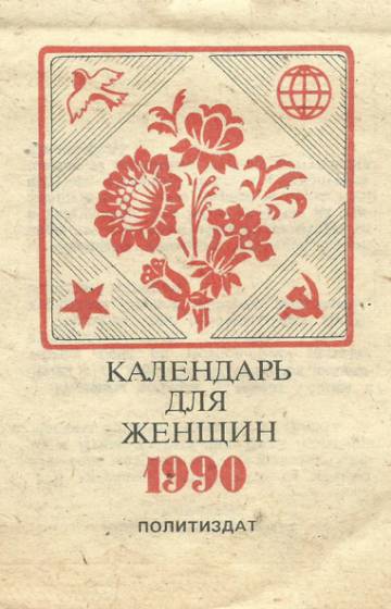 00-00-012.jpg