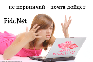1267129633.png