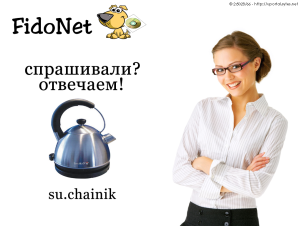 1267275437.png