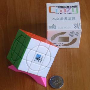 crazy_cube_jupiter.jpg