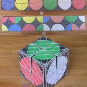 magic_2x12_cube.jpg