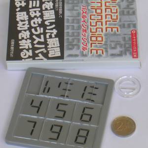 puzzle_impossible.jpg