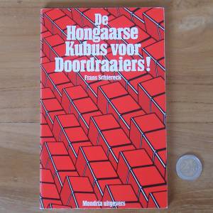 schiereck_4.jpg