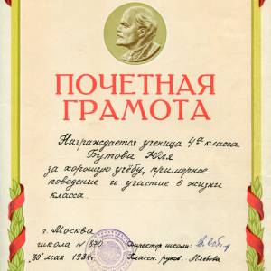 ju_006.jpg