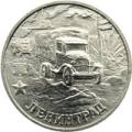 55-я годовщина Победы в Великой Отечественной войне 1941-1945 гг 55-я годовщина Победы в Великой Отечественной войне 1941-1945 гг