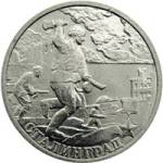 5010-0002 реверс