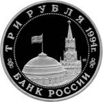 5011-0010 аверс