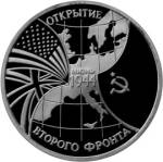 5011-0011 реверс