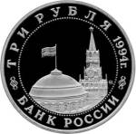 5011-0012 аверс