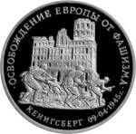 5011-0015 реверс