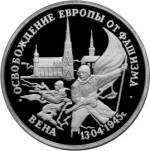 5011-0016 реверс