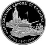 5011-0018 реверс