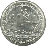 5014-0002 реверс