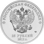 5015-0003 аверс