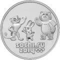 Талисманы и Эмблема Игр Талисманы и Эмблема Игр