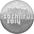 Эмблема XXII Олимпийских зимних игр "Сочи 2014" Эмблема XXII Олимпийских зимних игр "Сочи 2014"