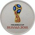 Чемпионат мира по футболу FIFA 2018 в России (в специальном исполнении) Чемпионат мира по футболу FIFA 2018 в России (в специальном исполнении)