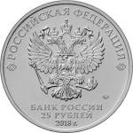 5015-0015 аверс