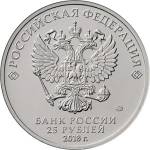 5015-0016 аверс