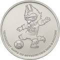 Чемпионат мира по футболу FIFA 2018 в России Чемпионат мира по футболу FIFA 2018 в России