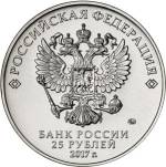 5015-0021 аверс