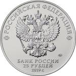 5015-0028 аверс