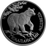 5109-0006 реверс