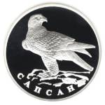 5109-0012 реверс