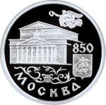 5109-0018 реверс